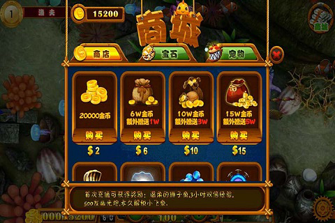 斗地主赢现金苹果版