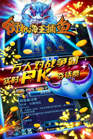 斗牛牛最新版本免费