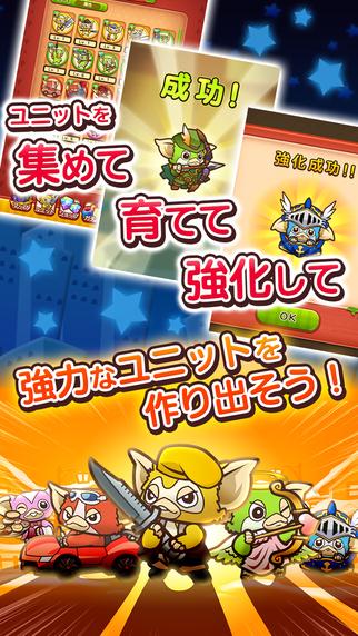 不可思议！小魔怪大战