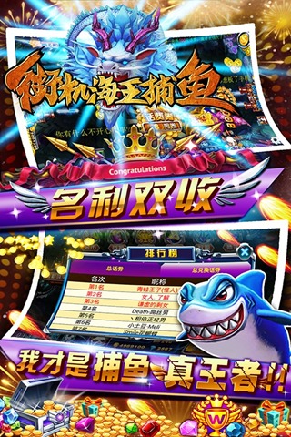 斗牛牛最新版本免费