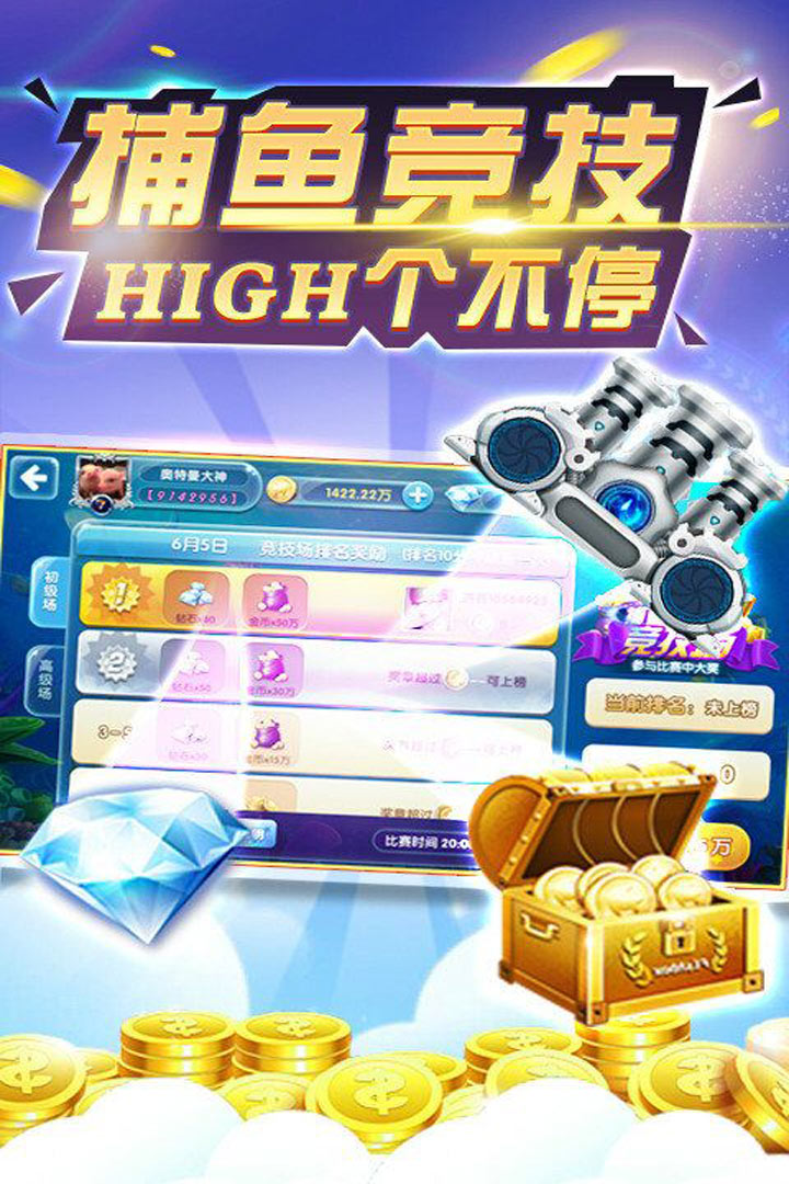 单机麻将手机版旧版本