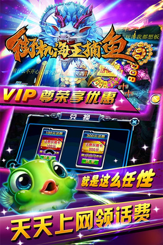 斗牛牛最新版本免费
