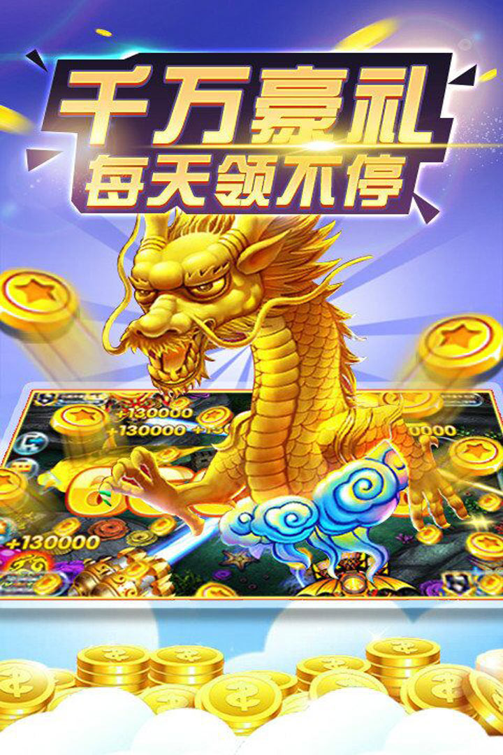 单机麻将手机版旧版本
