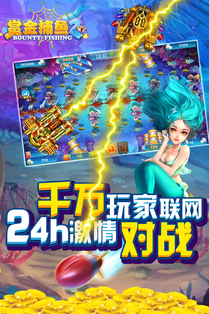 奔驰宝马苹果版