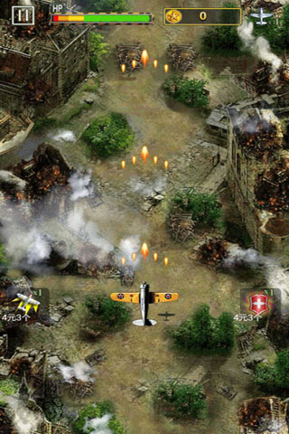 全民1945-加强版