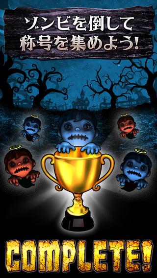 打殭尸：恐怖之夜