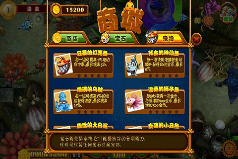 斗地主赢现金苹果版